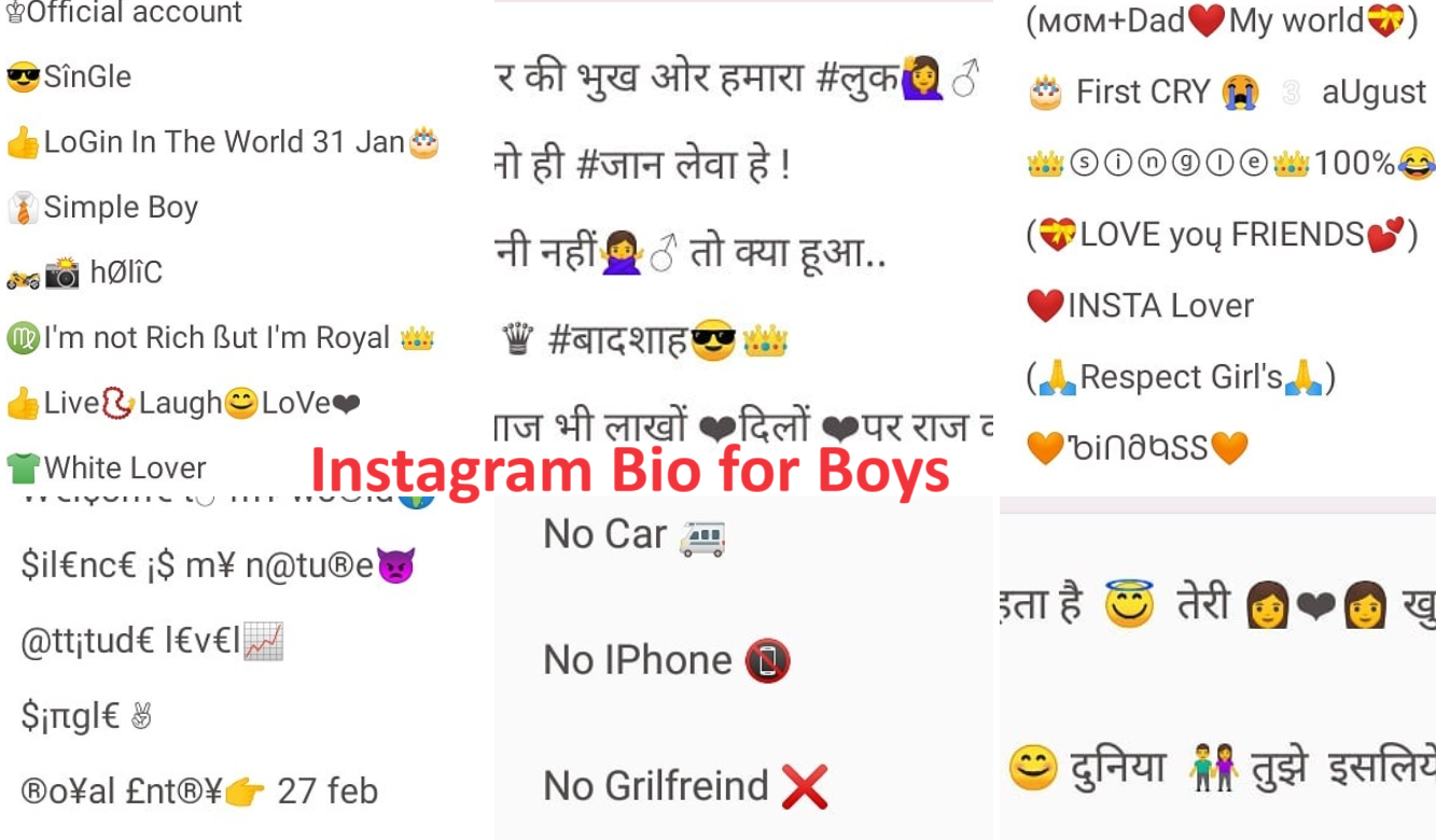 Best 650+ Instagram Bio for Boys