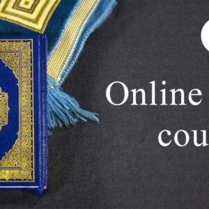 Empowering Muslim Women Through Knowledge: TarteeleQuran’s Online Islamic Courses for Ladies